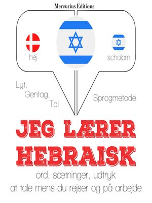 cover image of Jeg lærer hebraisk